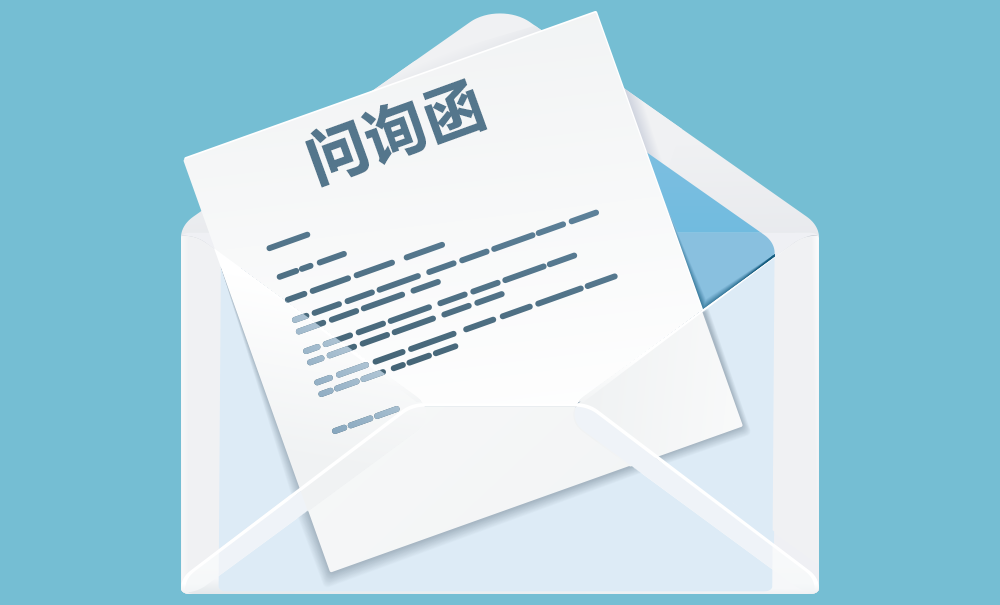 相关上市公司回应涉“3·15”晚会问题