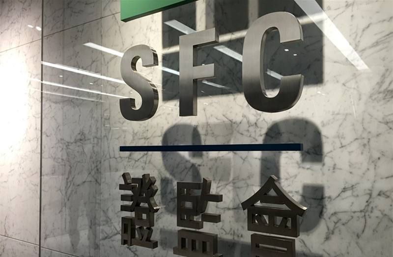 香港首批无纸化证券预计在2022年投入市场