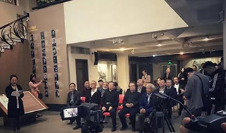 广东画院第三届签约画家学术成果汇报展开幕