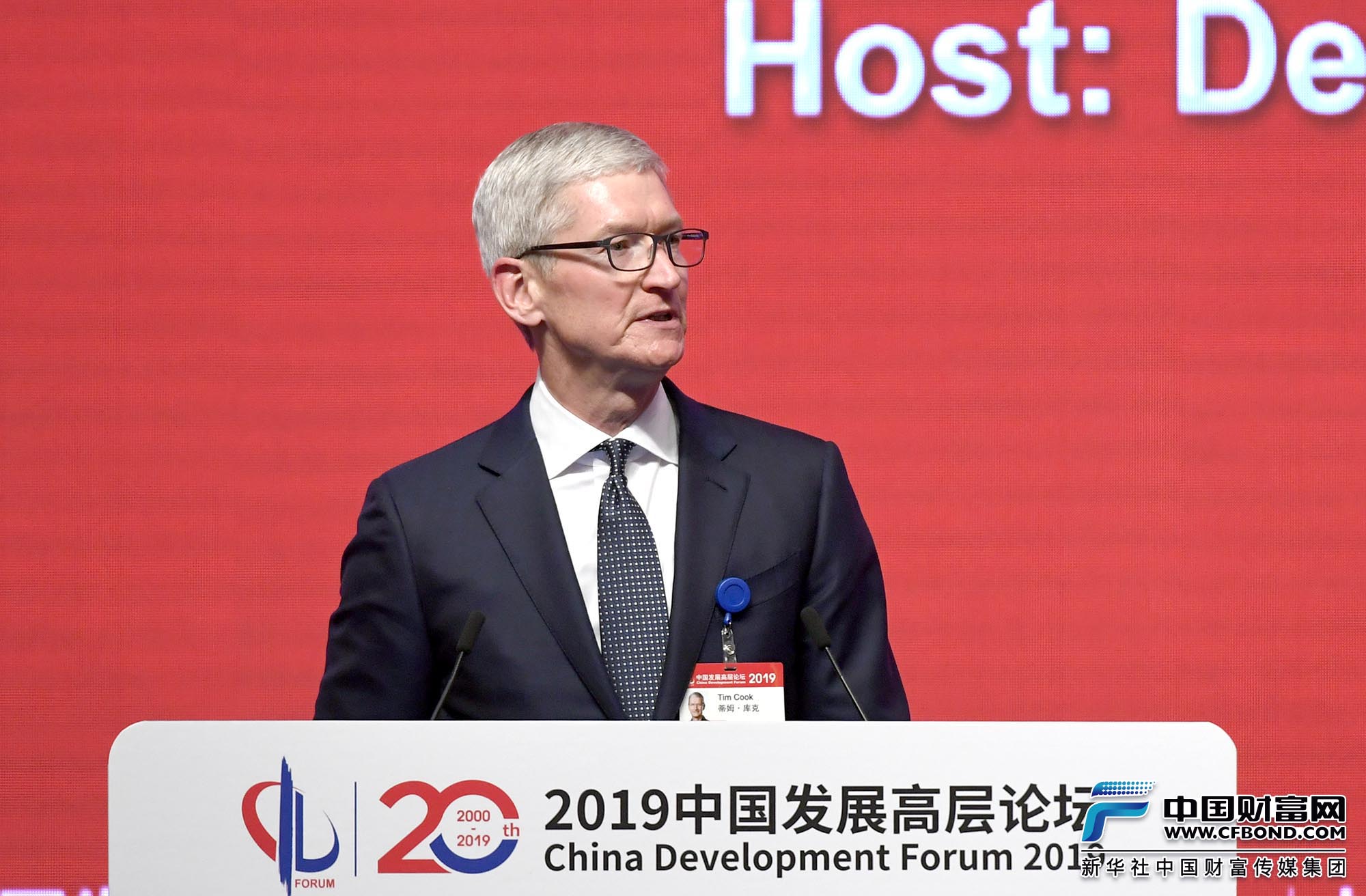 苹果首席执行官蒂姆·库克：苹果欢迎中国持续对外开放