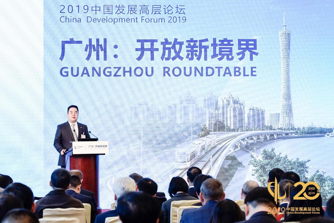 雪松控股张劲：广州是中国发展供应链产业的最佳区域