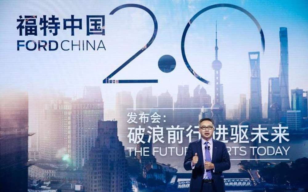 福特中国开启“五大计划”  未来三年将推30款新车