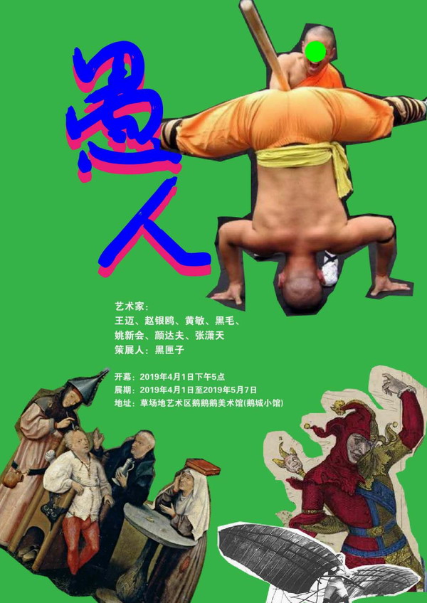 NLpMKjNe2Bicj7AX9Qagj0kkYuTVPflBUZfwTjLu.jpeg