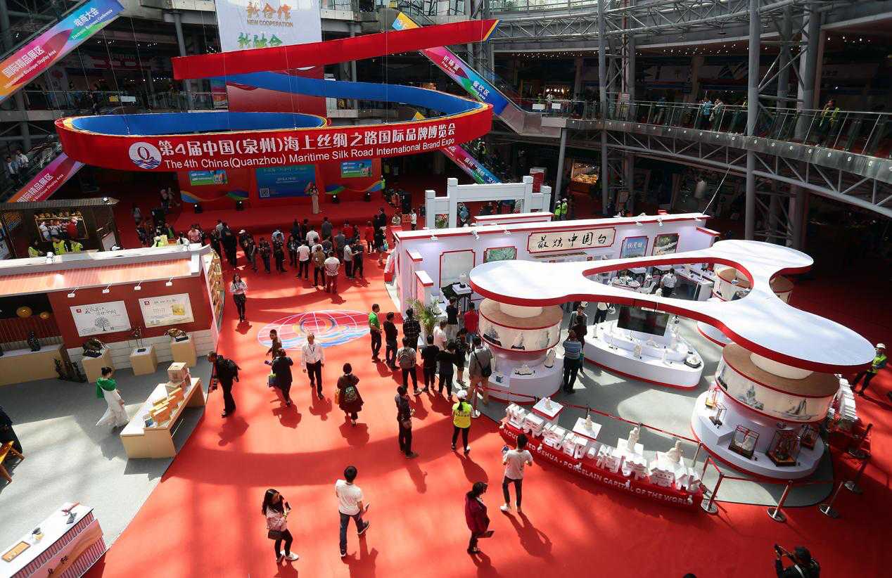 第五届中国海上丝绸之路国际品牌博览会将在泉州举行