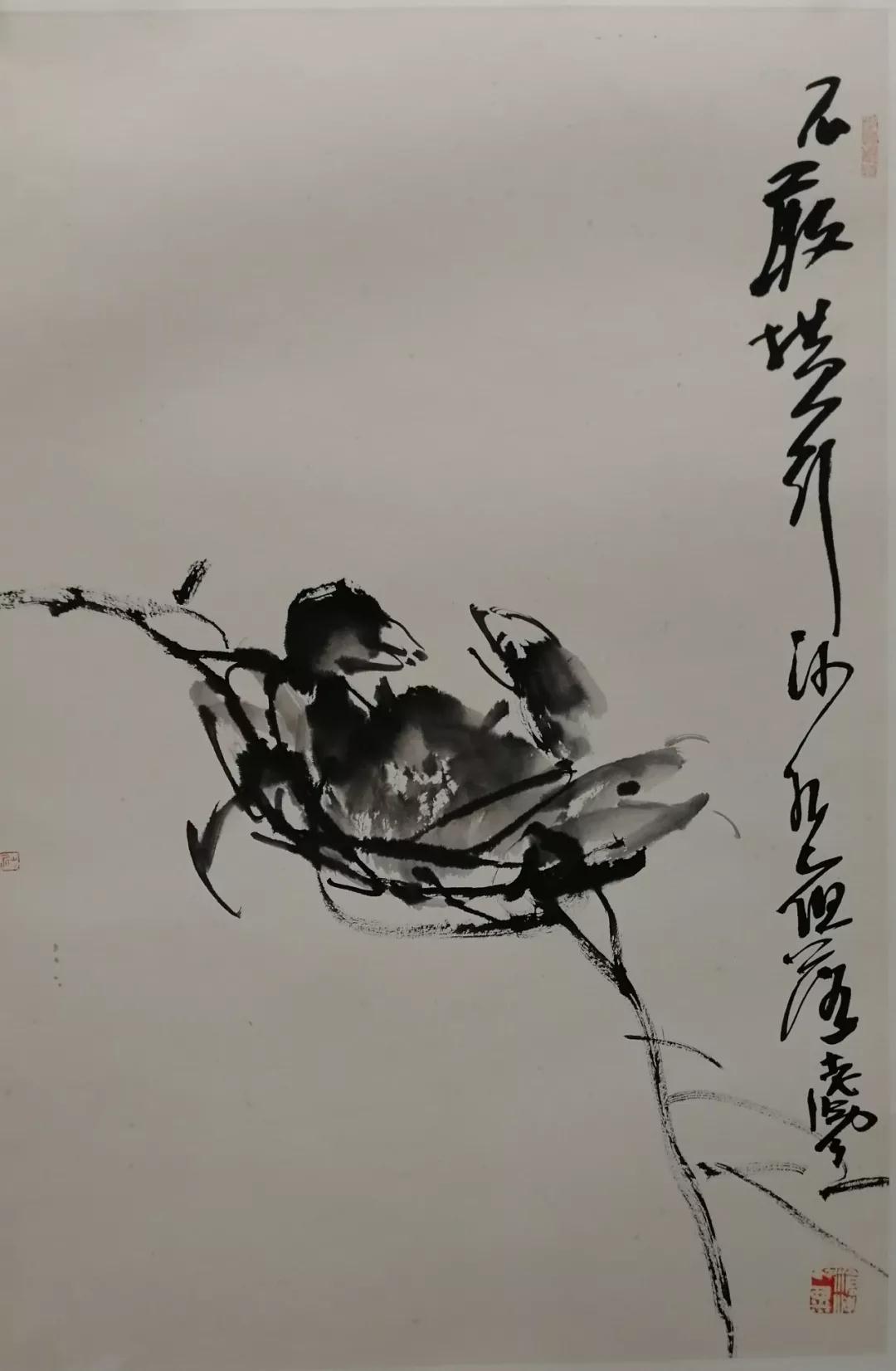 尹沧海:画余拾零(一)