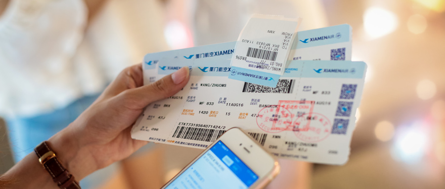 23家航空公司已完成制定“阶梯费率”退改签规则