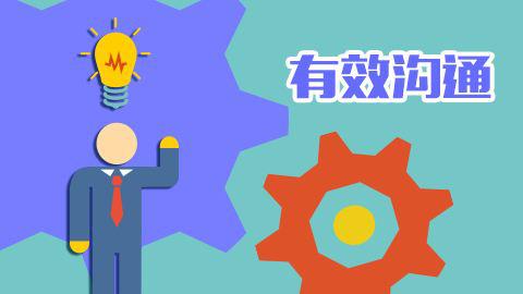 专家支招中国学术著作走出去——在沟通中合力消弭误读 