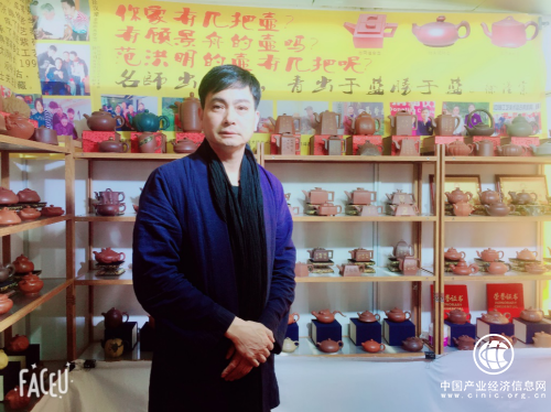 2019中国工艺美术精品高端收藏品展览会暨紫砂陶瓷艺术节在京开幕