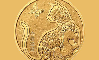 2019吉祥文化金银纪念币正式发行