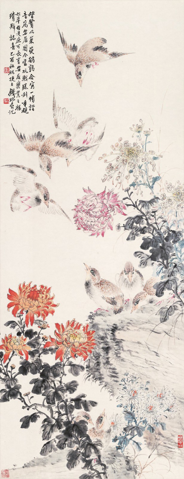 钱松喦,茱萸鹌鹑图(安居图),122×47cm,纸本水墨,1945