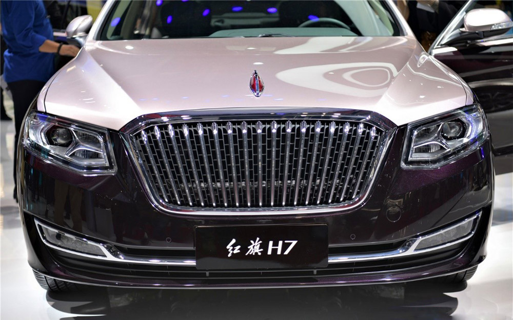 红旗H7
