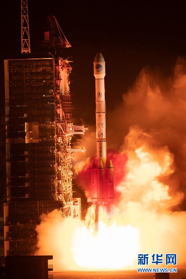 （科技）（2）我国成功发射北斗三号系统首颗倾斜地球同步轨道卫星