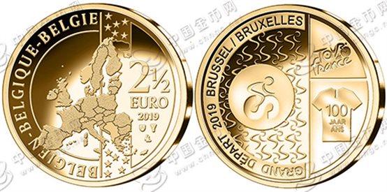 比利时发行2019年环法自行车赛布鲁塞尔始发铜铝锌合金纪念币