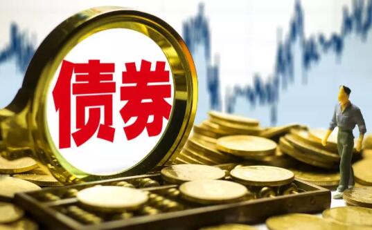 一季度上交所发行各类债券1.15万亿元