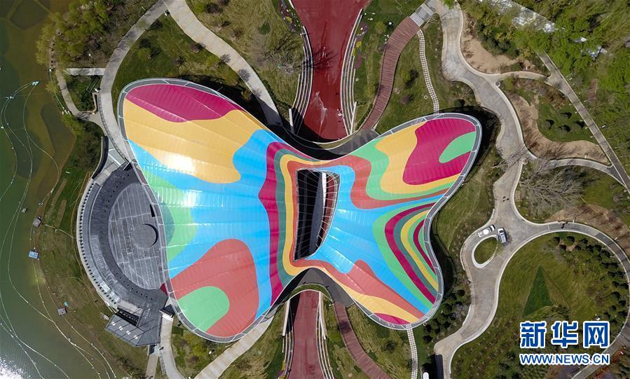 建设美丽中国 共筑绿色家园——写在2019年中国北京世界园艺博览会开幕之际