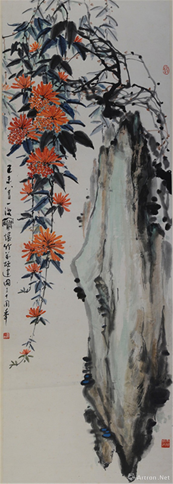 "艺坛流徽—廖新学,黄继龄,刘华轩,江一波,张苇研画展 和"继往开来