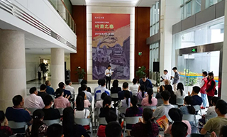 “岭南之春”中国当代绘画邀请展在观湖美术馆开幕