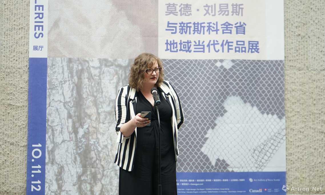 "莫德刘易斯与新斯科舍省地域当代作品展"梅勒妮·科洛西莫 讲话