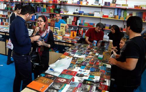 中国图书在第三十二届德黑兰国际书展上备受瞩目