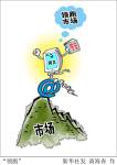 网络文学为类型文学发展提速