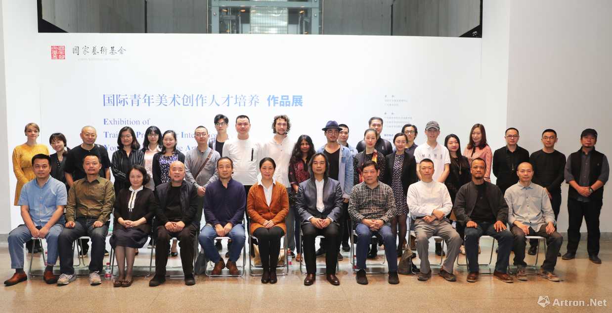国际青年美术创作人才培养项目作品展在广州美术学院大学城美术馆开幕