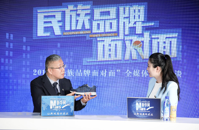 足力健老人鞋创始人张京康：专业是足力健最大的品牌优势