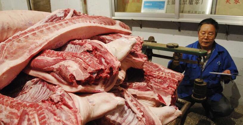 哈高科否认涉及“人造肉”业务