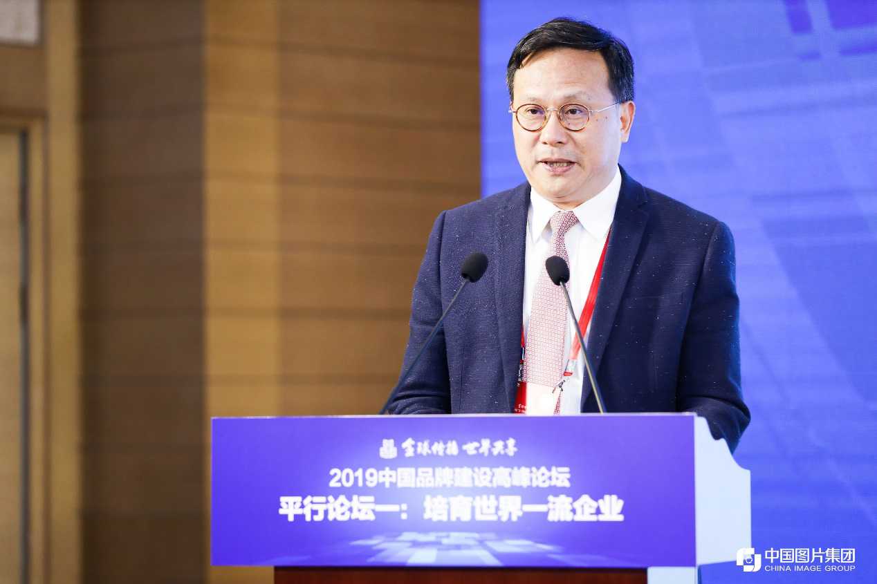 东方国际童继生：振兴中华老字号品牌 助力世界一流企业形成