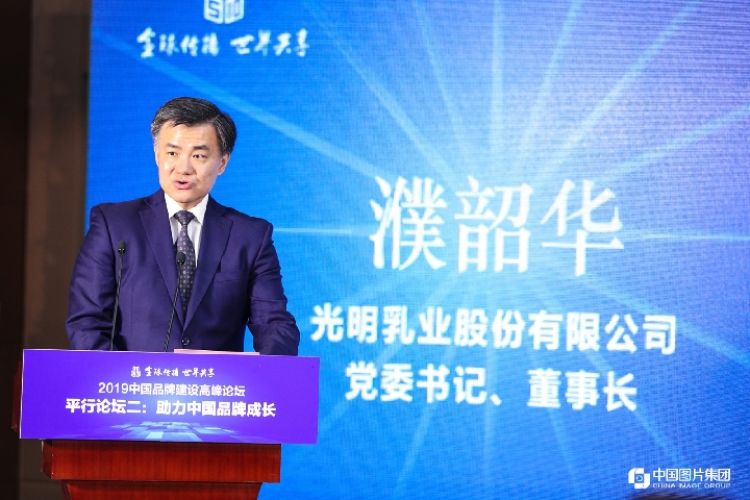 中国品牌：“老”字号的“新”时代