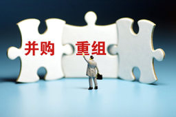 英雄互娱拟借壳东晶电子 一月前刚舍弃*ST赫美