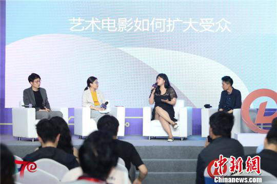 第二届中国网络文学周开幕 搭建网文多元化交流平台