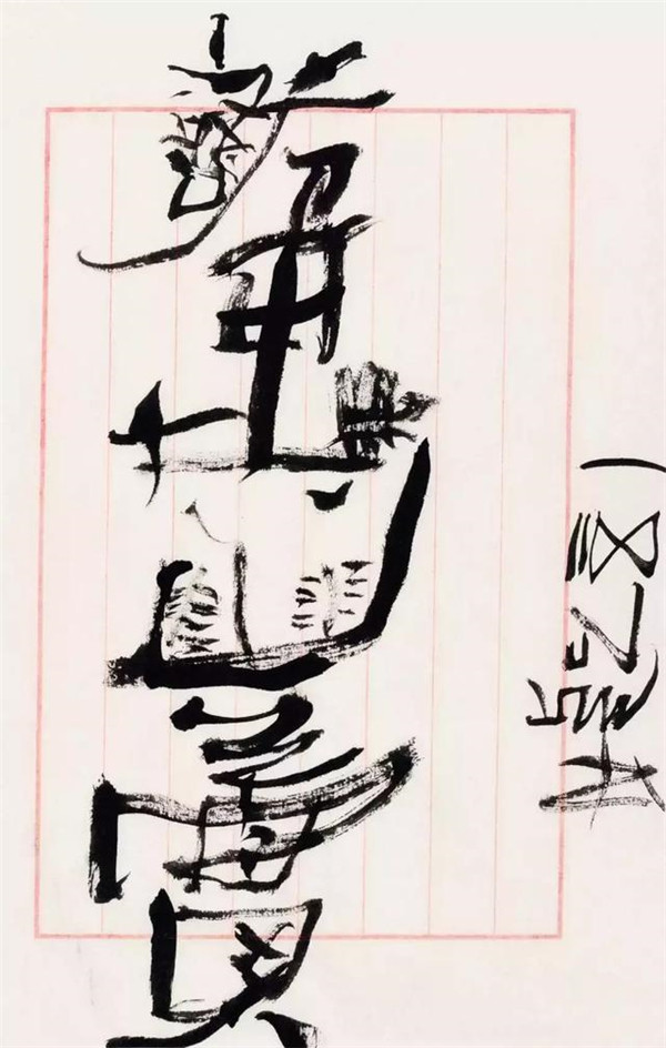 QBUKAaxVn77i7ql7BBYKYpPtPr1sAHLM9tgbgLKX.jpg