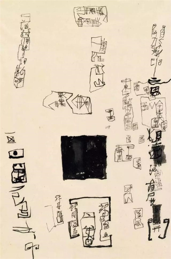 3euYU4AeEcoJof5fcid820D5JyBEmDemGpvAaQ2G.jpg