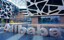 阿里巴巴发布2019年报：连续六季度领跑