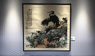 传承中国传统文化精神 阐幽抉微—郭石夫艺术展开幕