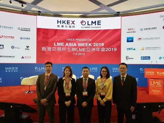 上海黄金交易所顾文硕副总经理率代表团赴香港参加LME亚洲年会并开展业务调研