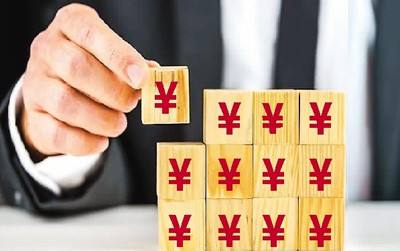 摩拜深圳也涨价！共享出行玩家还会遭遇哪些压力？