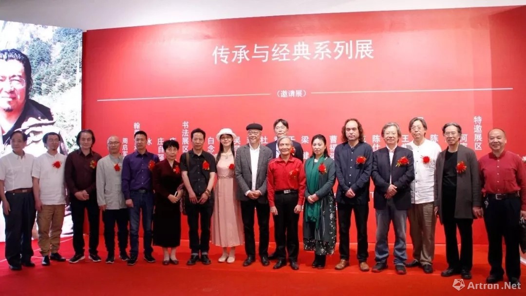 于建华国画作品展亮相山水美术馆