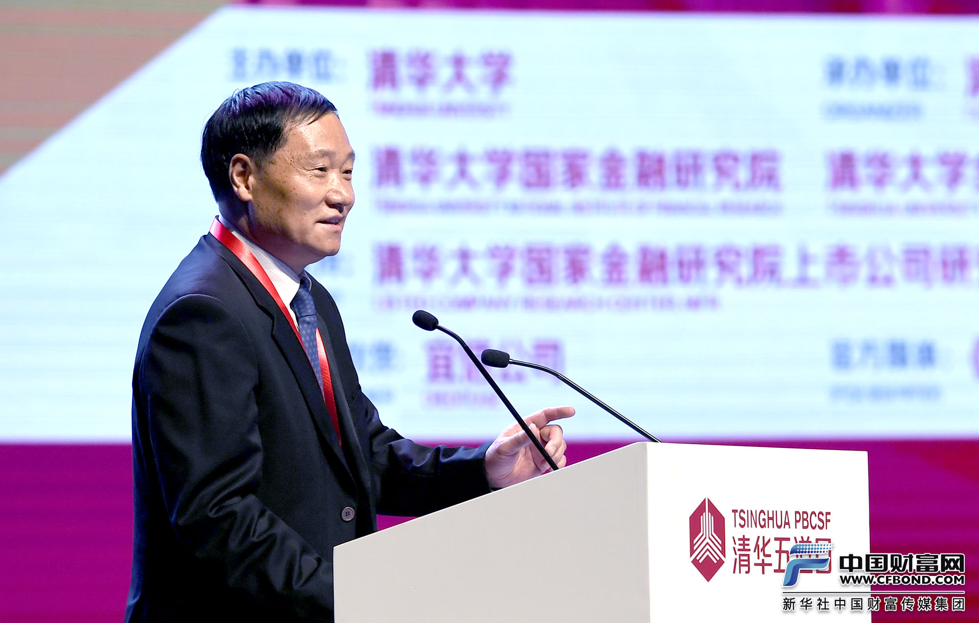 肖钢：科技手段有可能颠覆资本市场运行逻辑
