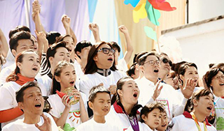 “爱的阳光”助残公益歌曲发布会暨全国传唱活动启动仪式在京举办