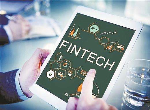 加码金融科技 银行数字化转型提速