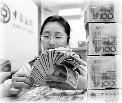 反洗钱不给力，它们被罚最狠！