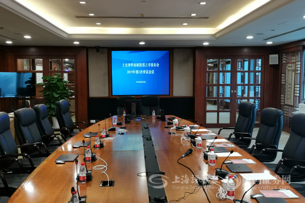 现场直击科创板上市委审议会首次会议
