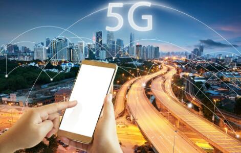 5G时代开启：赋能中国 共赢世界