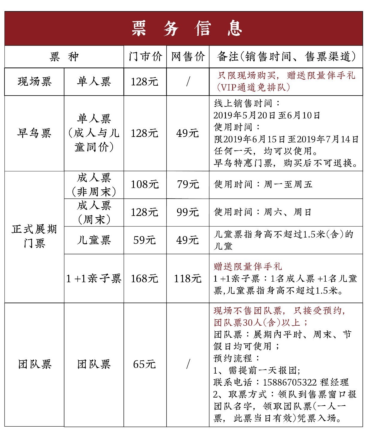 eoo2N61QGxh3ioWyusGRx9CsPSCucesHA3sQnFxx.jpg eoo2N61QGxh3ioWyusGRx9CsPSCucesHA3sQnFxx.jpg