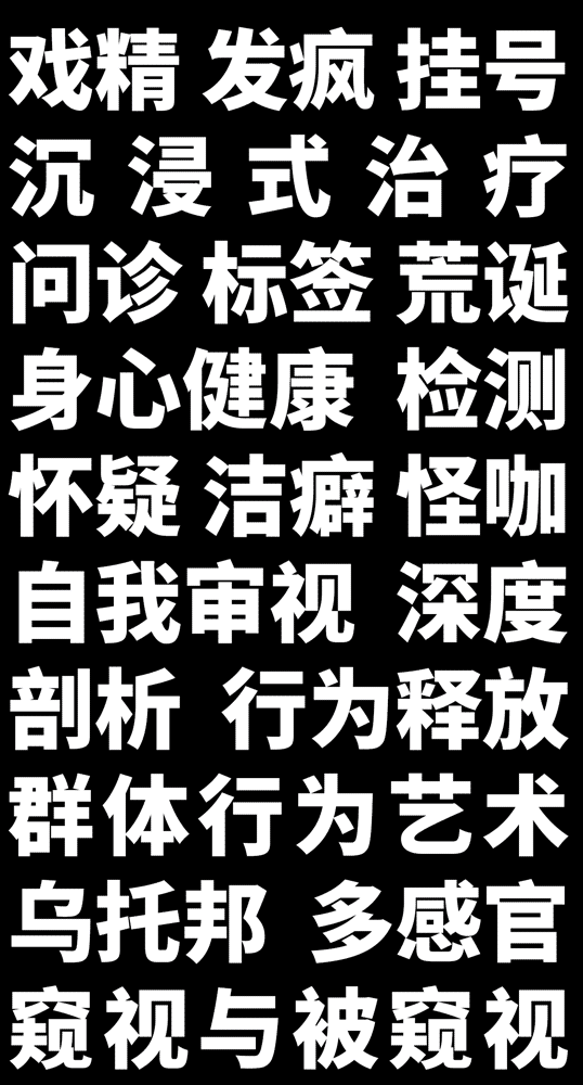 y350887b5m5caJGIUKKmyccXe3zgjPFie17kjiWi.GIF