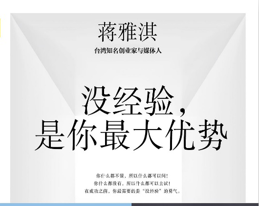 来自京东读书的电子书精进书单！ 京东618助你击破职场焦虑