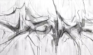 刘永涛水墨作品亮相深圳：极简之线 迷城不迷