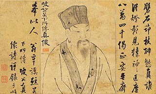 收藏投资导刊│ “秋史金正喜与清朝文人的对话”展开幕