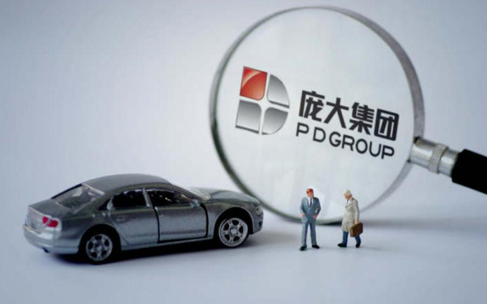 庞大面临破产重组 汽车经销高杠杆模式已到冬天